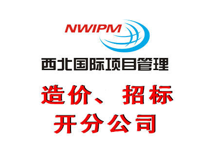 施工定额、预算定额、概算定额有什么区别？